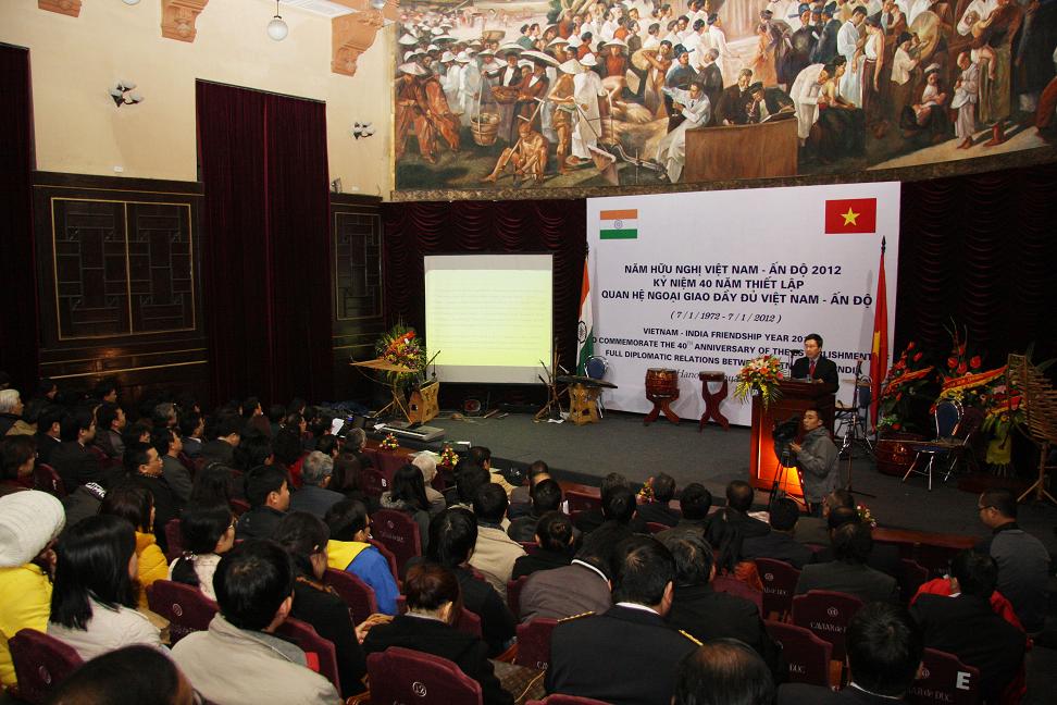 ການເຄື່ອນໄຫວສະເຫຼີມສະຫຼອງ 40 ປີ ແຫ່ງວັນສ້າງຕັ້ງສາຍພົວພັນທາງການທູດກັບອີນເດຍ